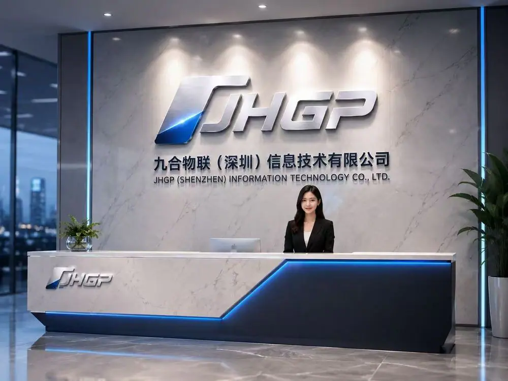 JHGP headquarters reception