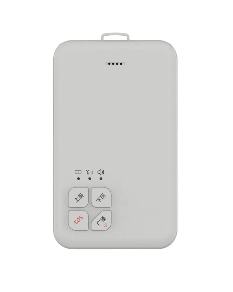 GT08 4G Personal Tracker