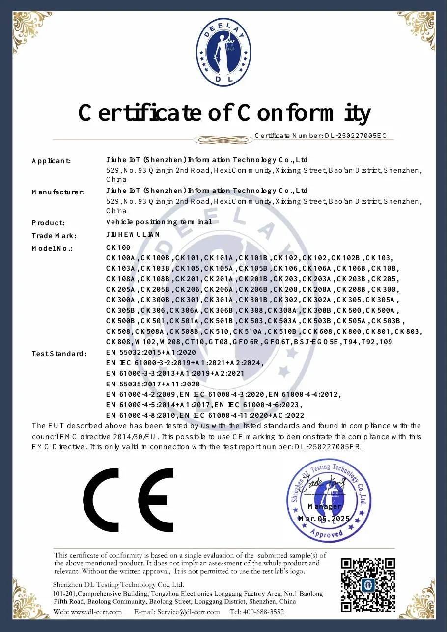 CK100 EN 55032 Certificate