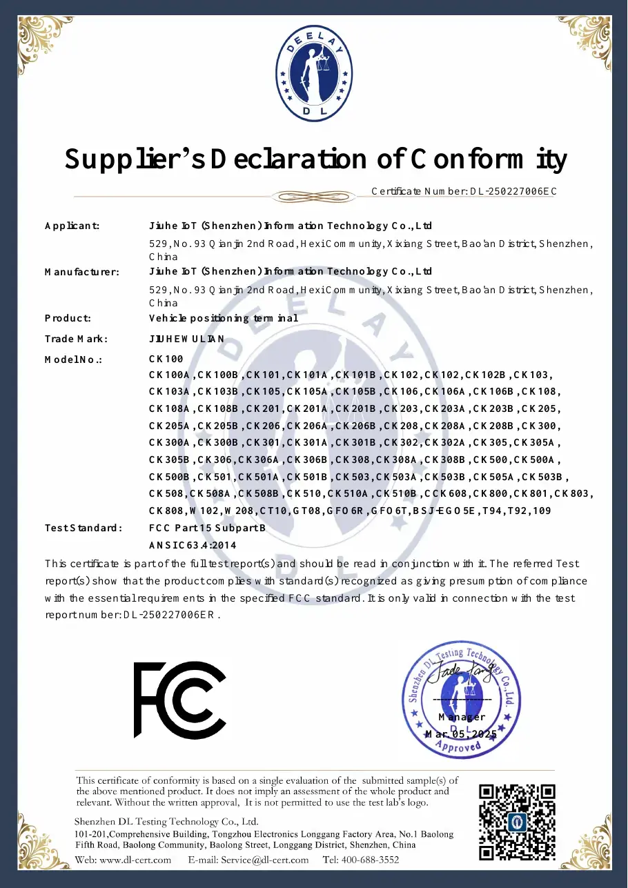 CK100 FCC Part 15B Certificate